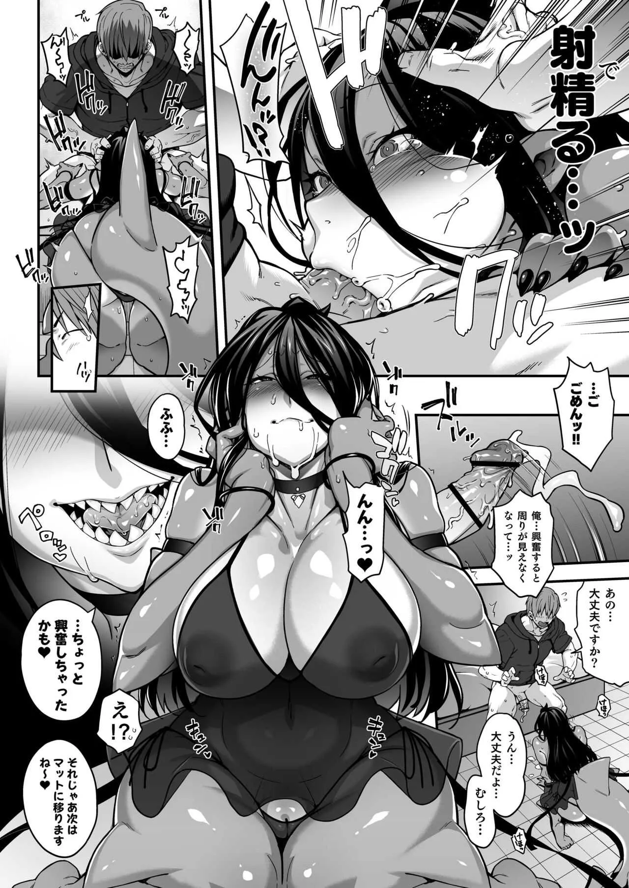 image_39
