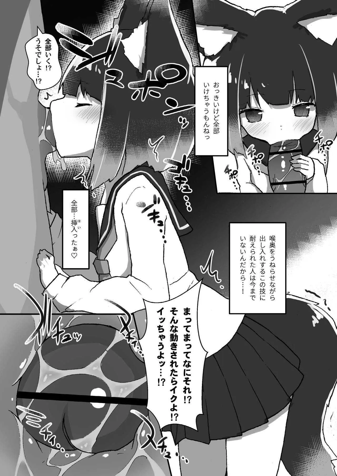 image_59