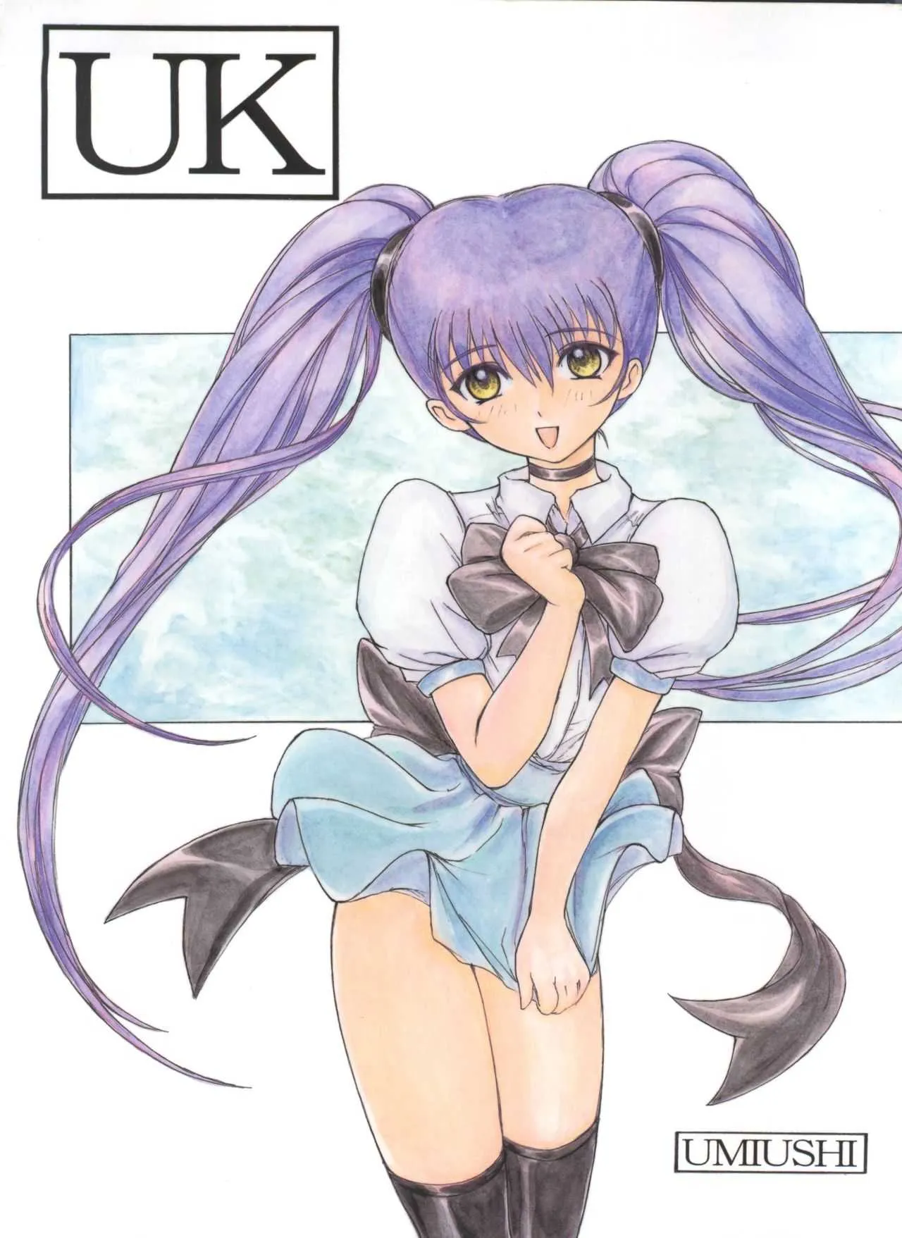 (サンクリ4) [ぽよぱちょ (UmiUshi)] UK (よろず)