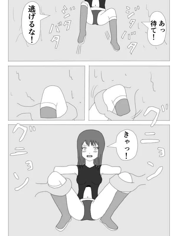 image_12