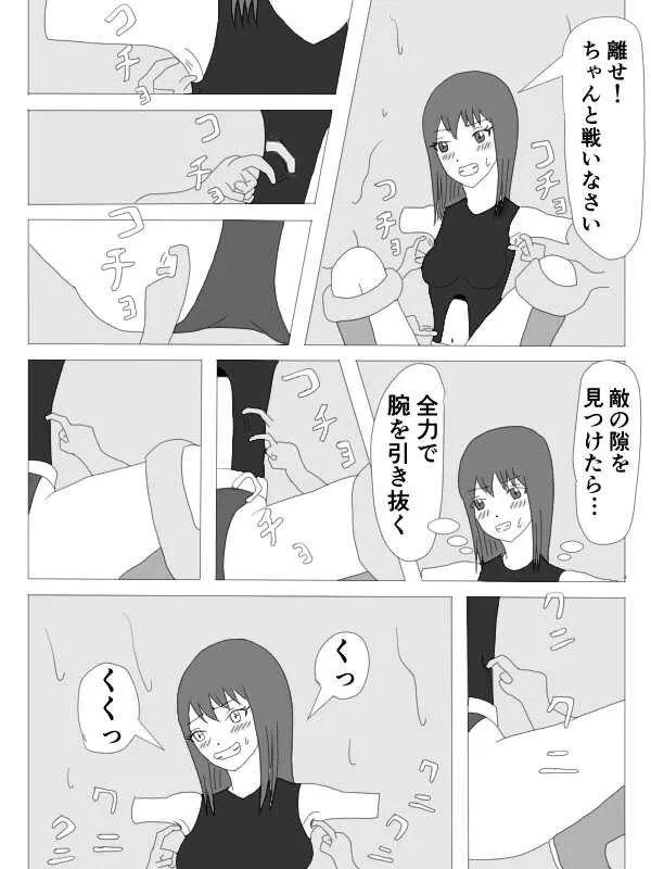 image_14
