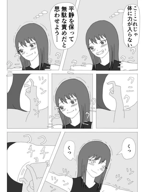 image_15