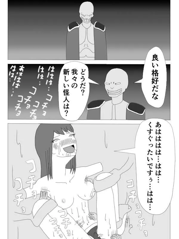 image_26