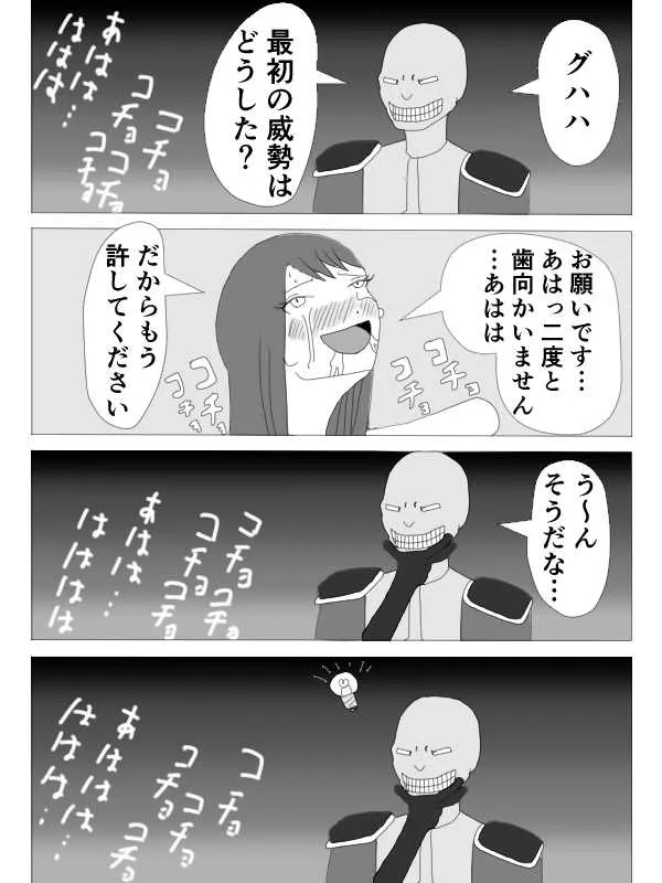 image_27