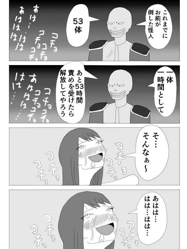 image_28