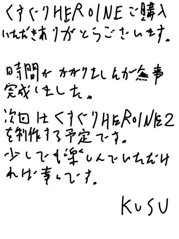 image_30