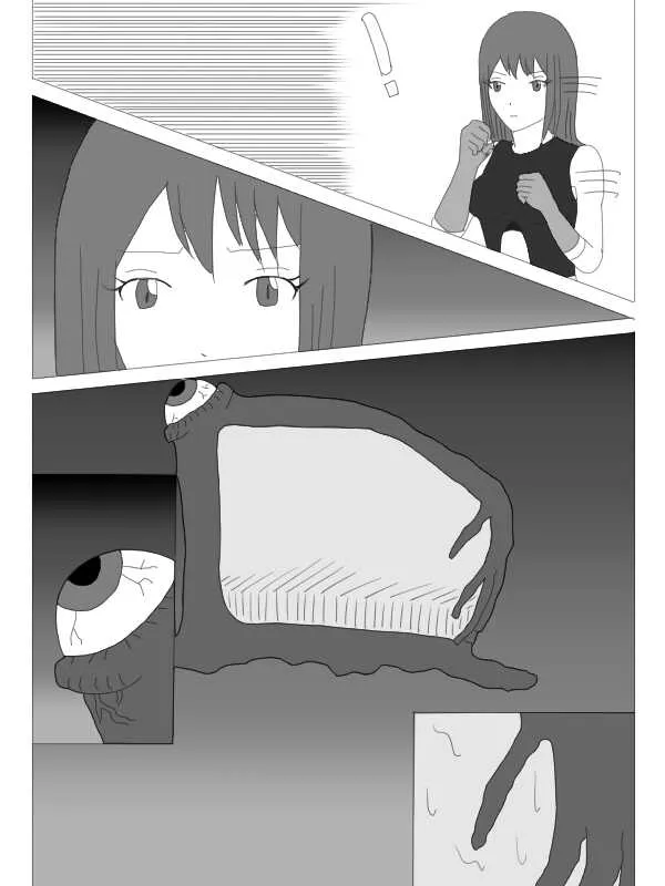[KUSU] くすぐりHEROINE_6