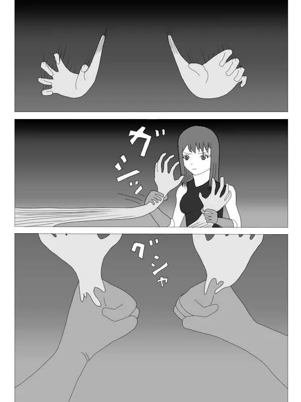 [KUSU] くすぐりHEROINE_8