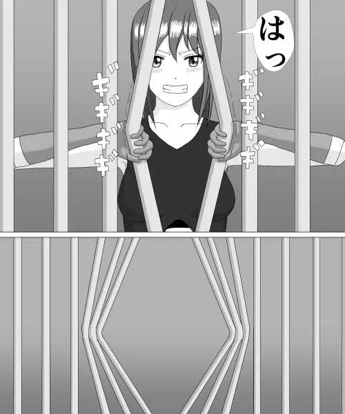 [KUSU] くすぐりHEROINE 2_2
