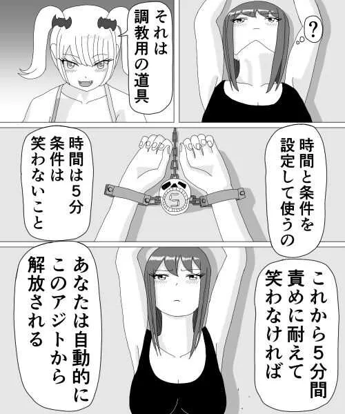 image_22