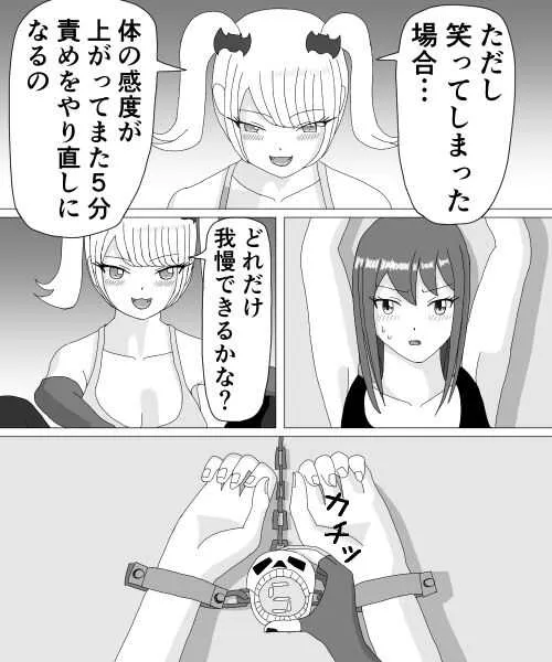 image_23