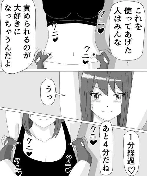 image_27