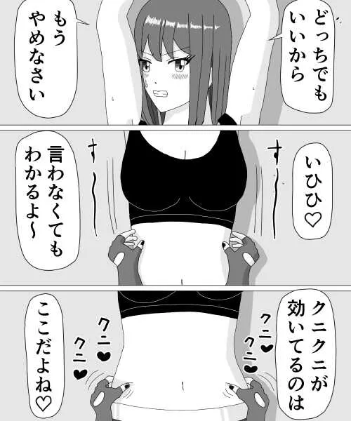 image_29