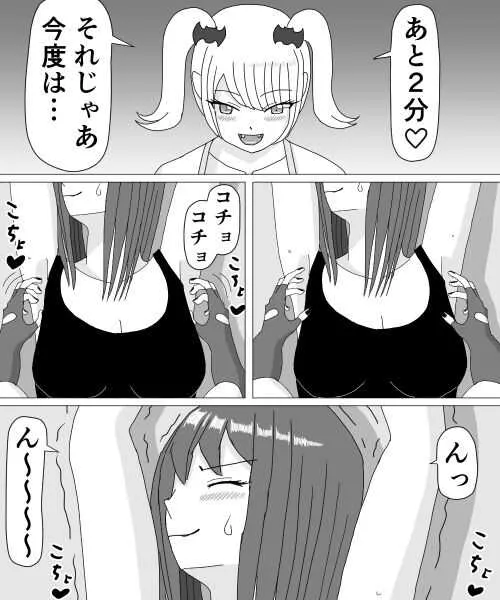 image_32