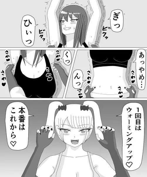 image_38
