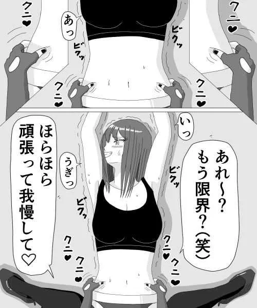 image_39