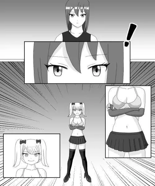 [KUSU] くすぐりHEROINE 2_4