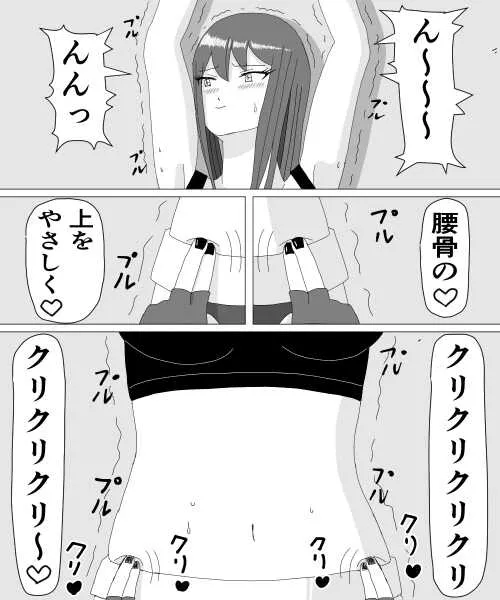 image_41