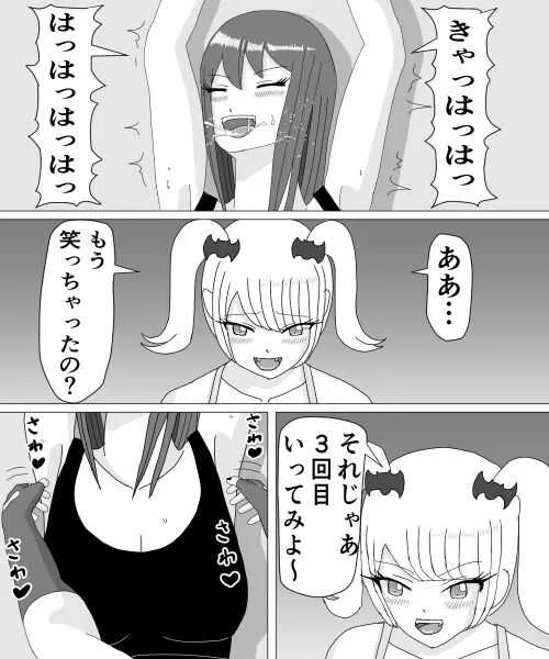 image_42