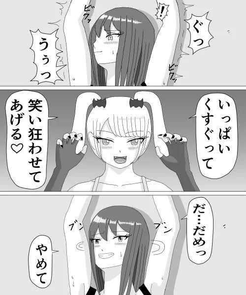 image_43
