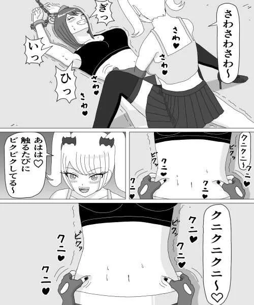image_45