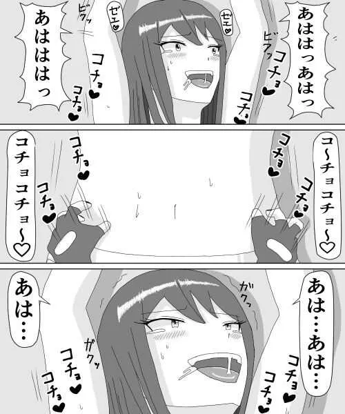 image_49