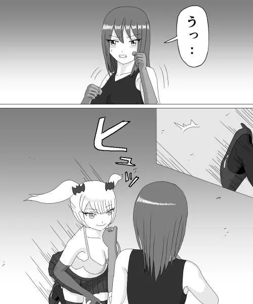[KUSU] くすぐりHEROINE 2_8