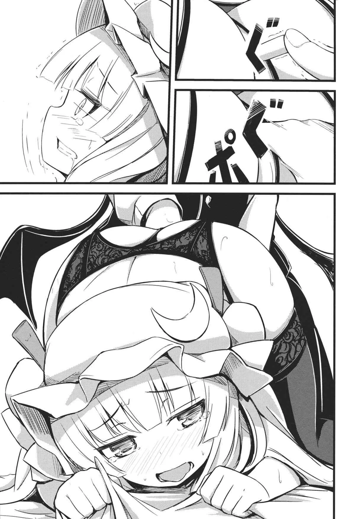 (例大祭10) [ししがみ] パチュリー様からうんこが出ない本 (東方Project)_6