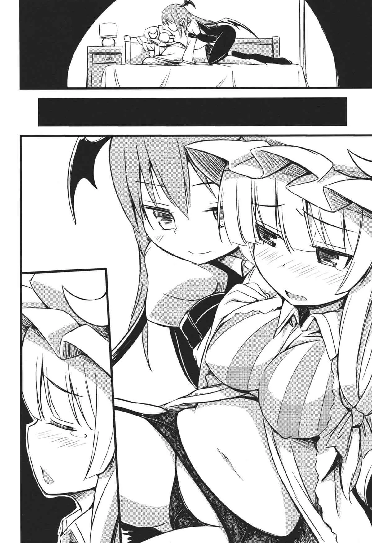 (例大祭10) [ししがみ] パチュリー様からうんこが出ない本 (東方Project)_7
