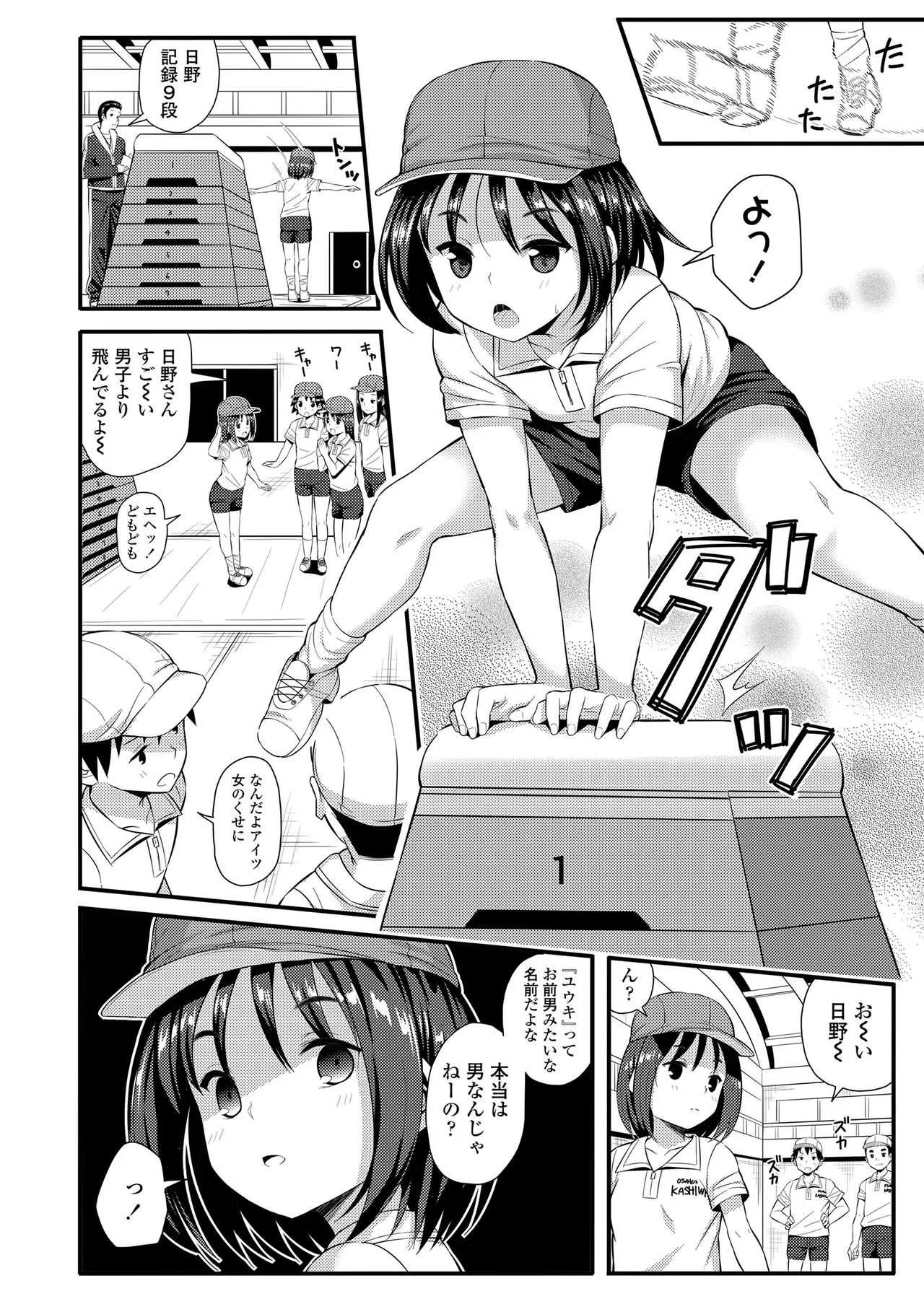 image_70
