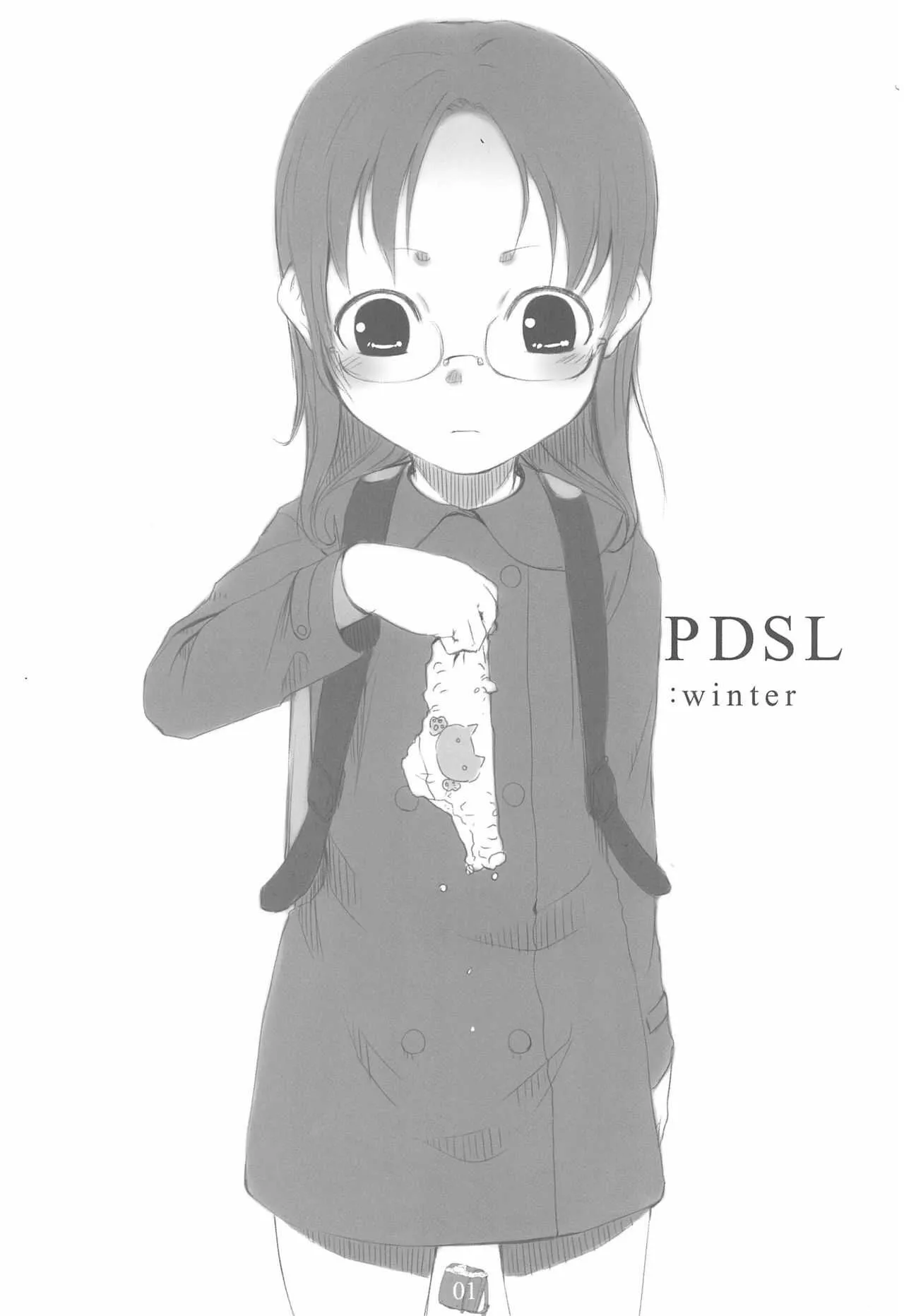 (C71) [SLeeVe (Sody)] PDSL：winter_3