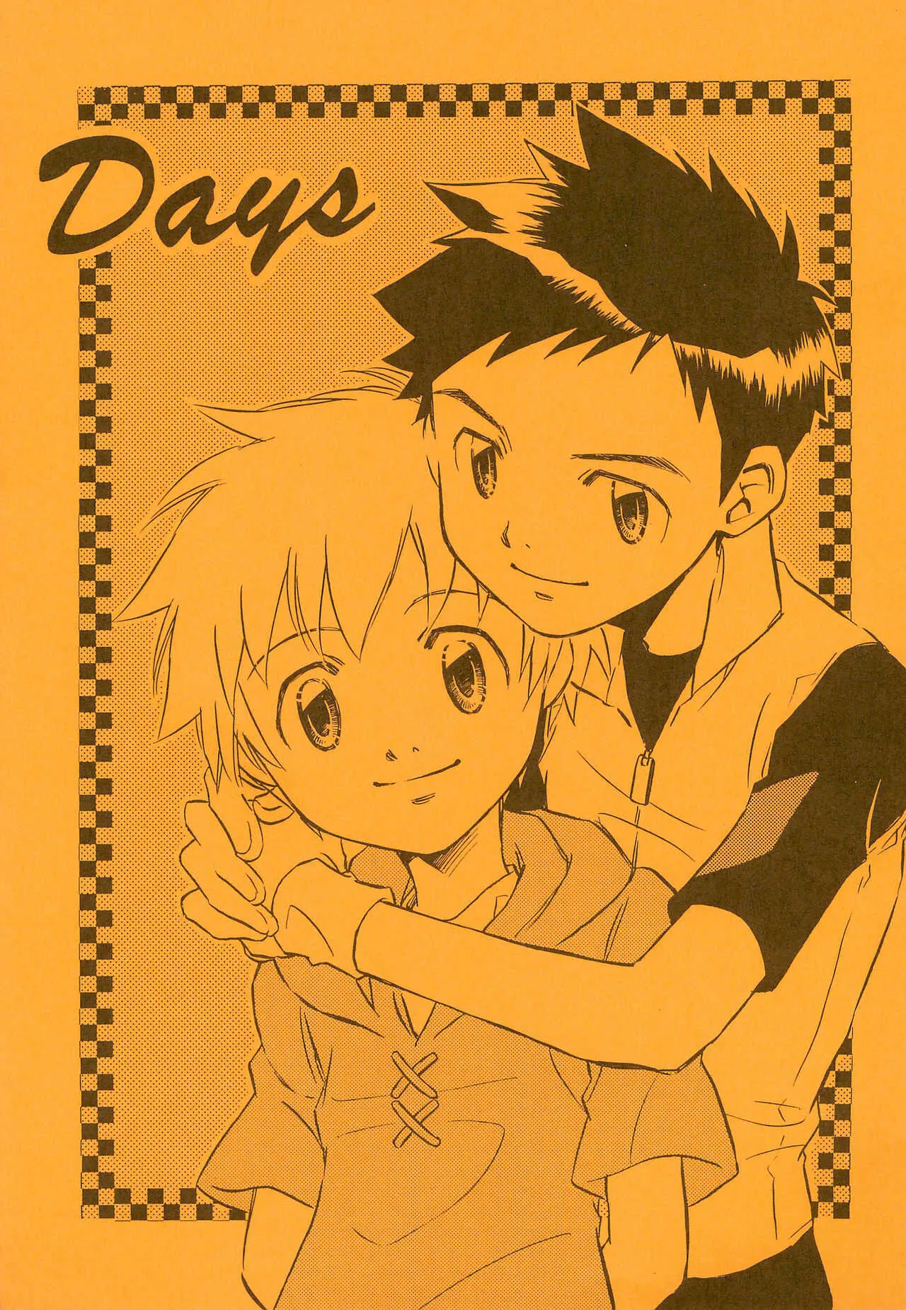 [anti-knock (葵砂良)] Days (デジモンテイマーズ)