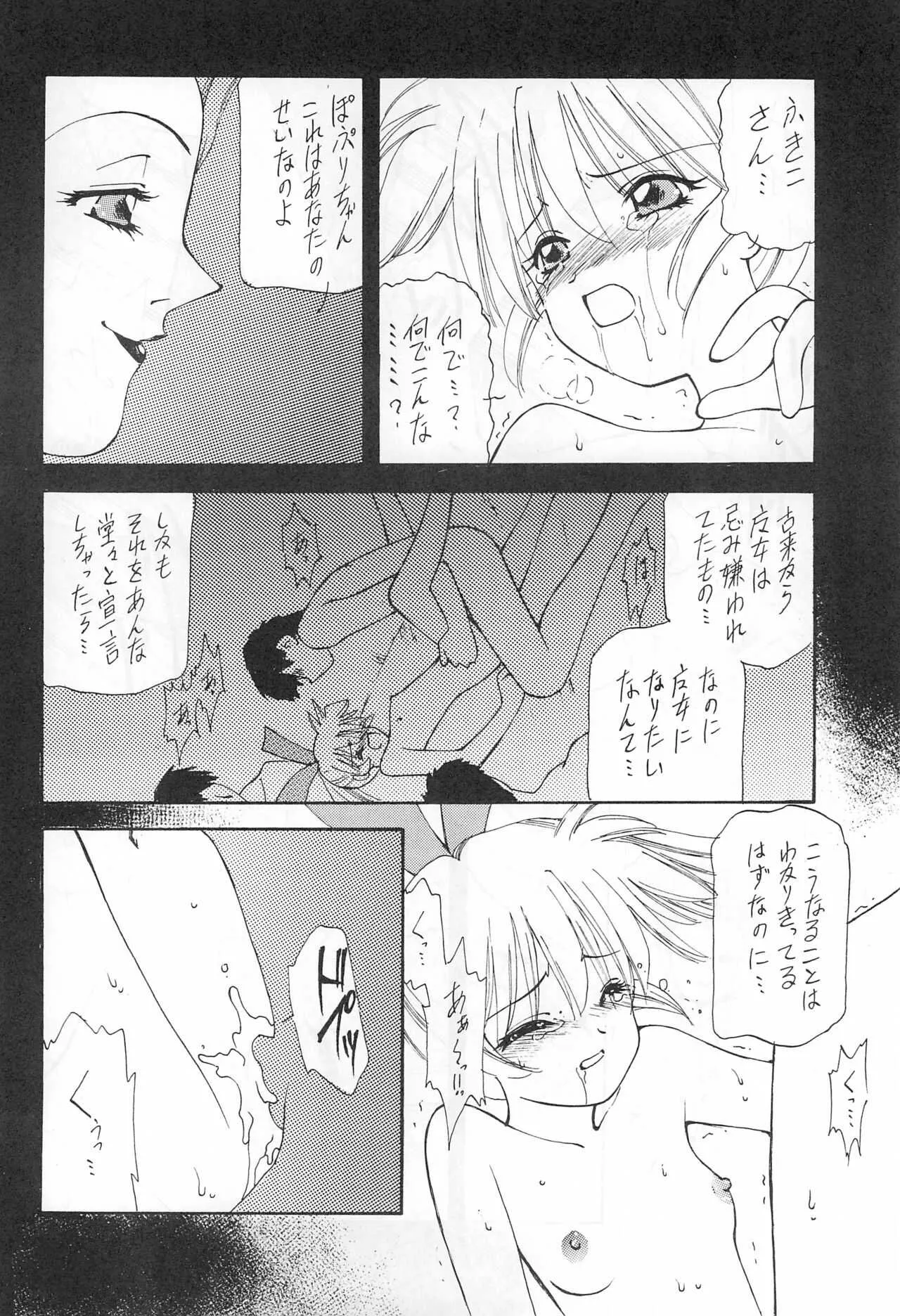 image_24