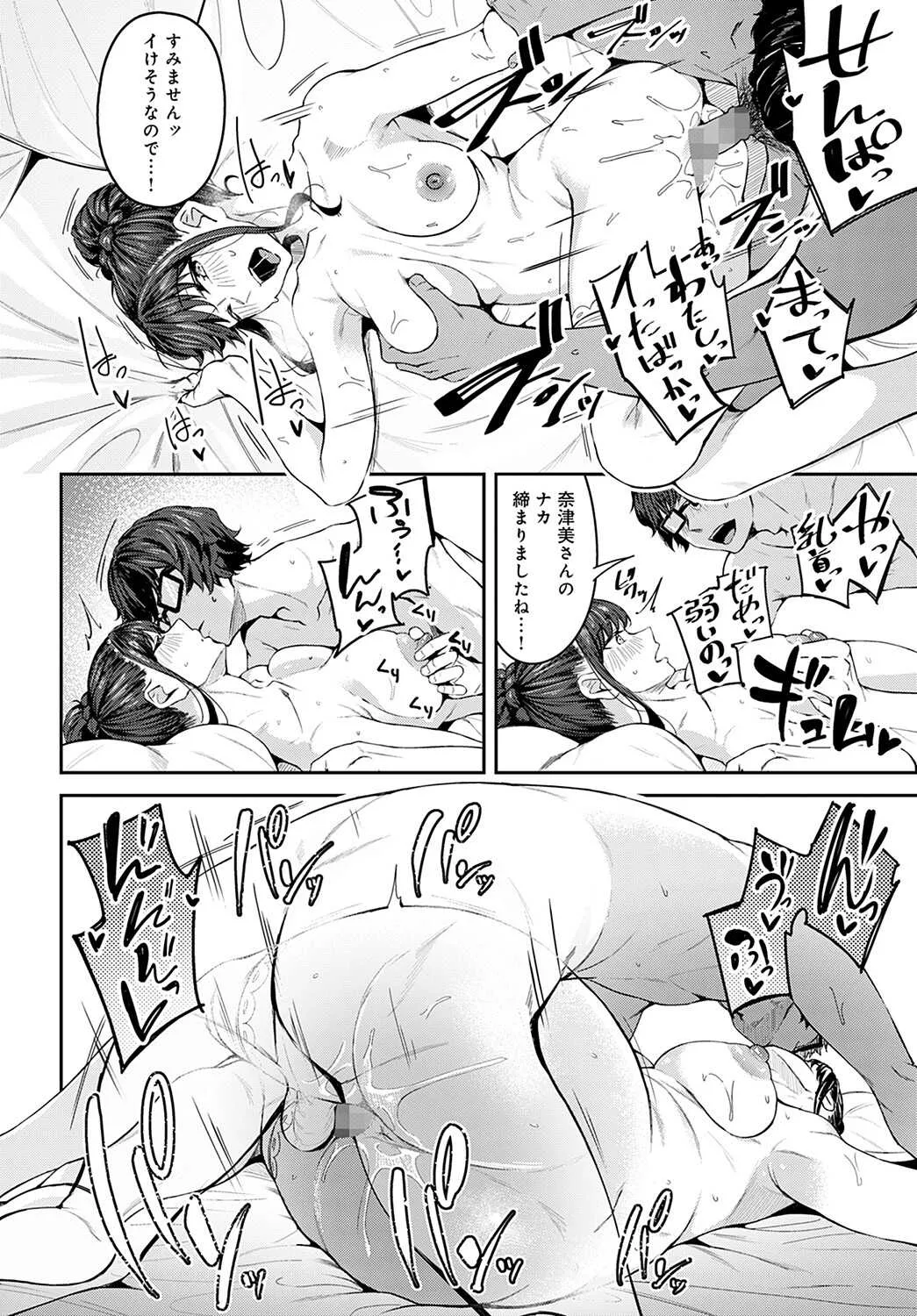 image_145