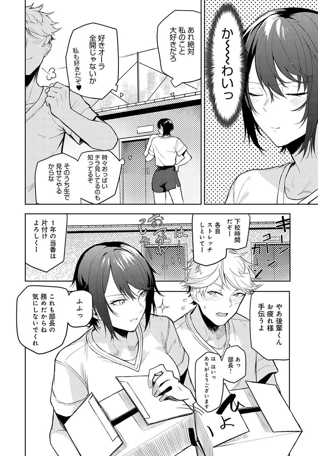 image_247