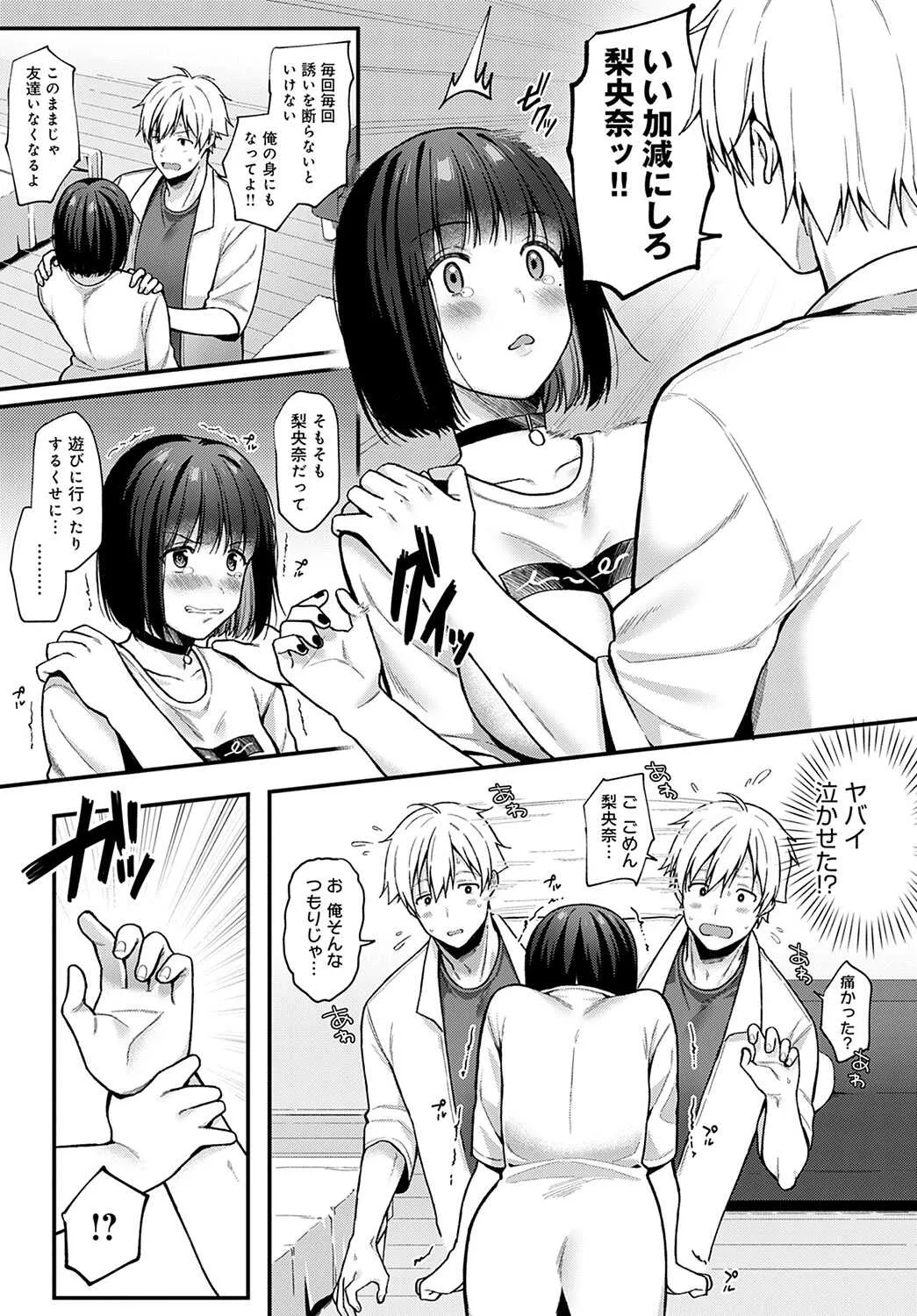 image_360