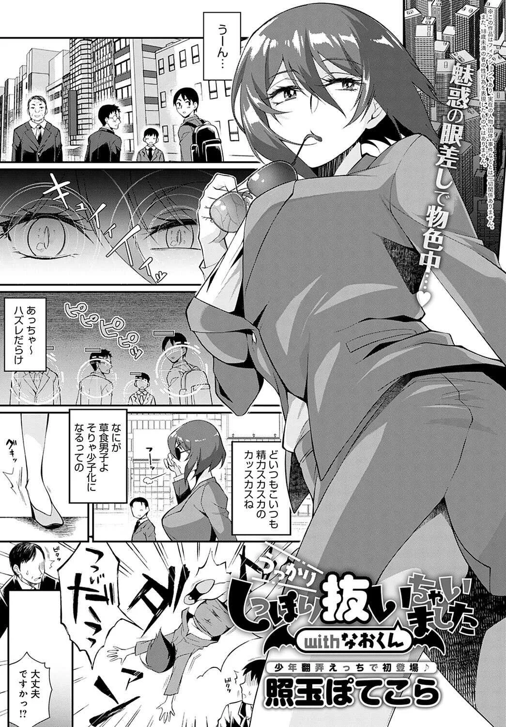 image_384
