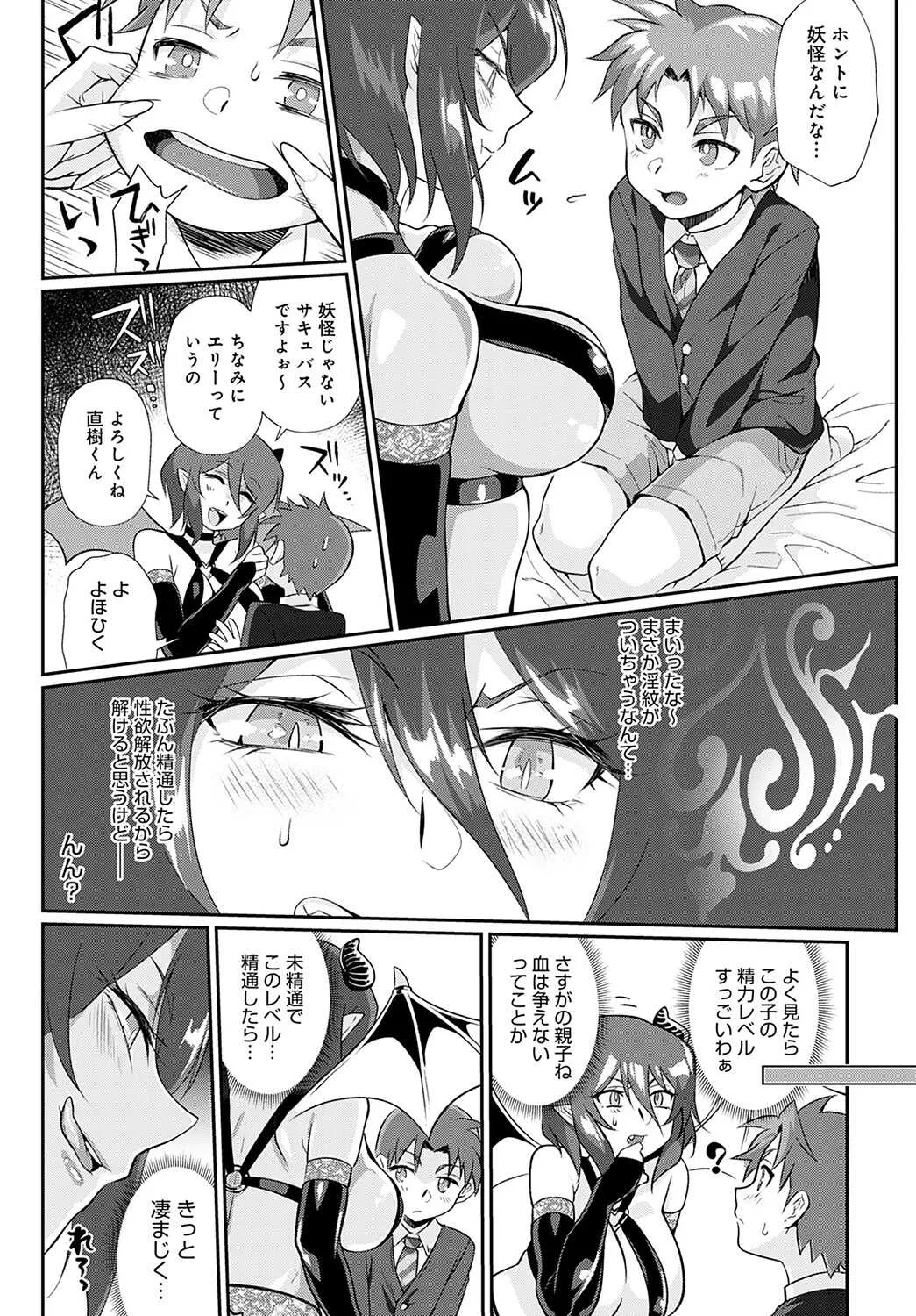 image_400
