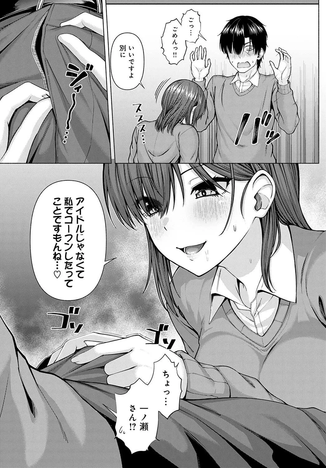 image_46