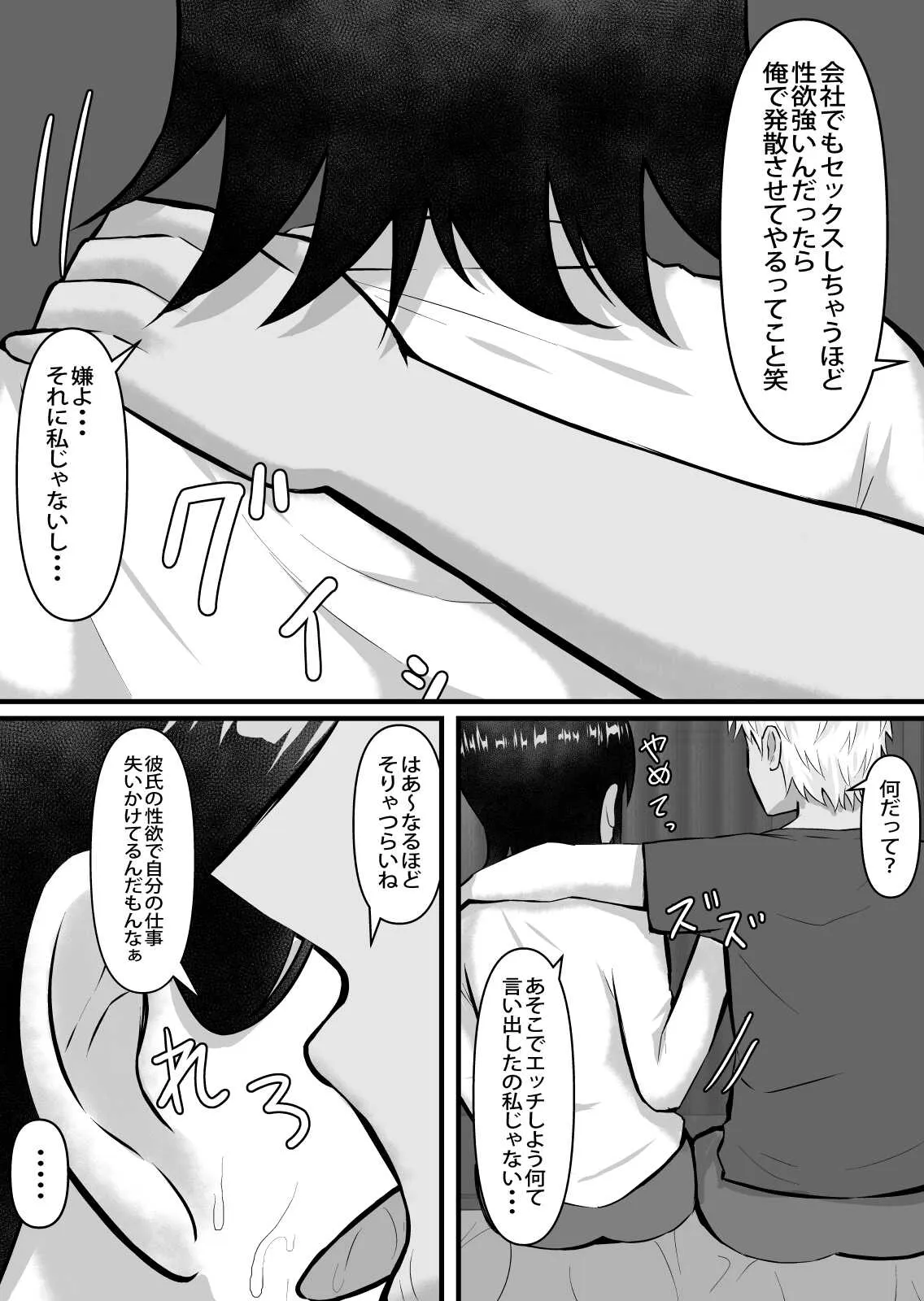 image_13