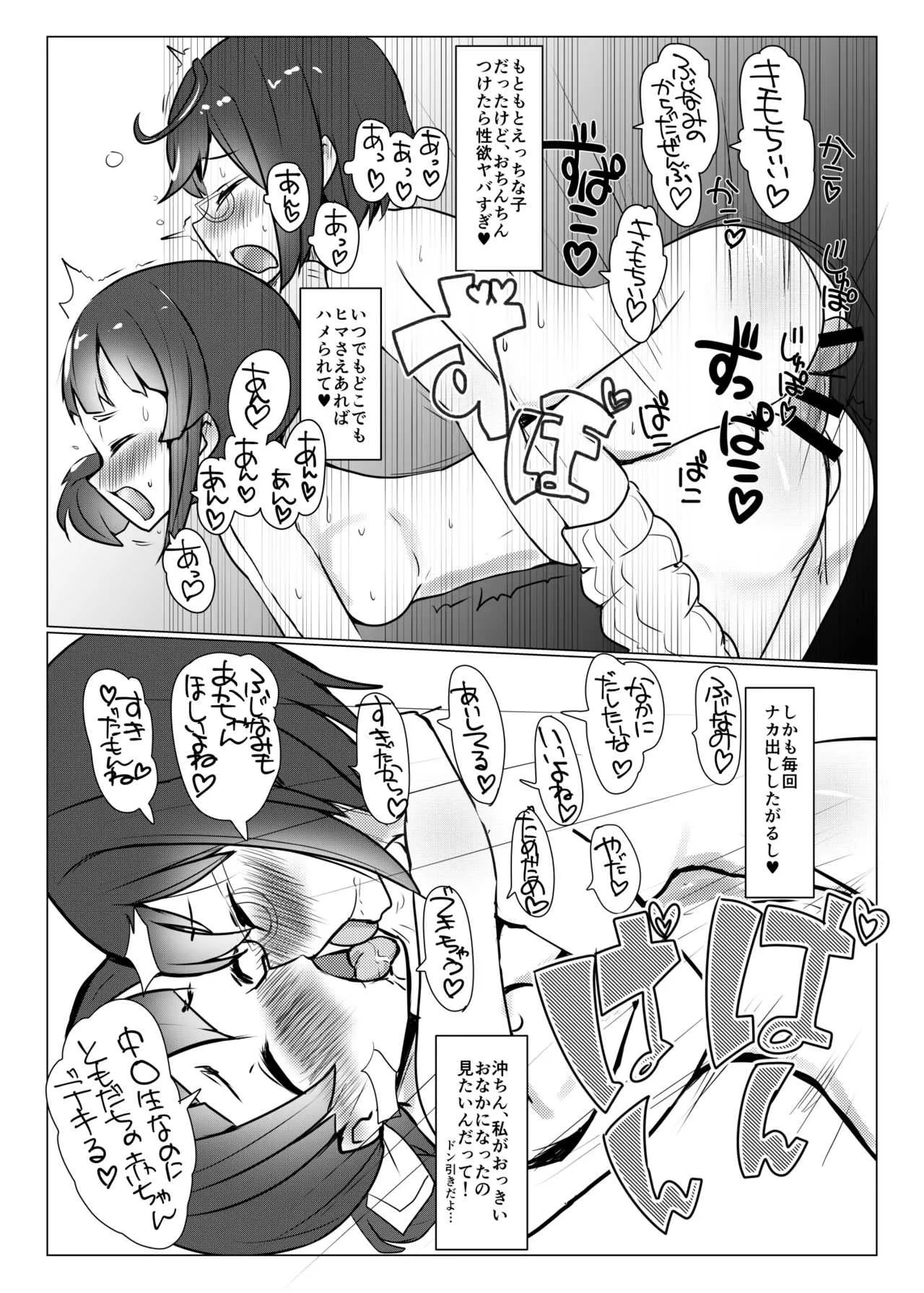 image_3