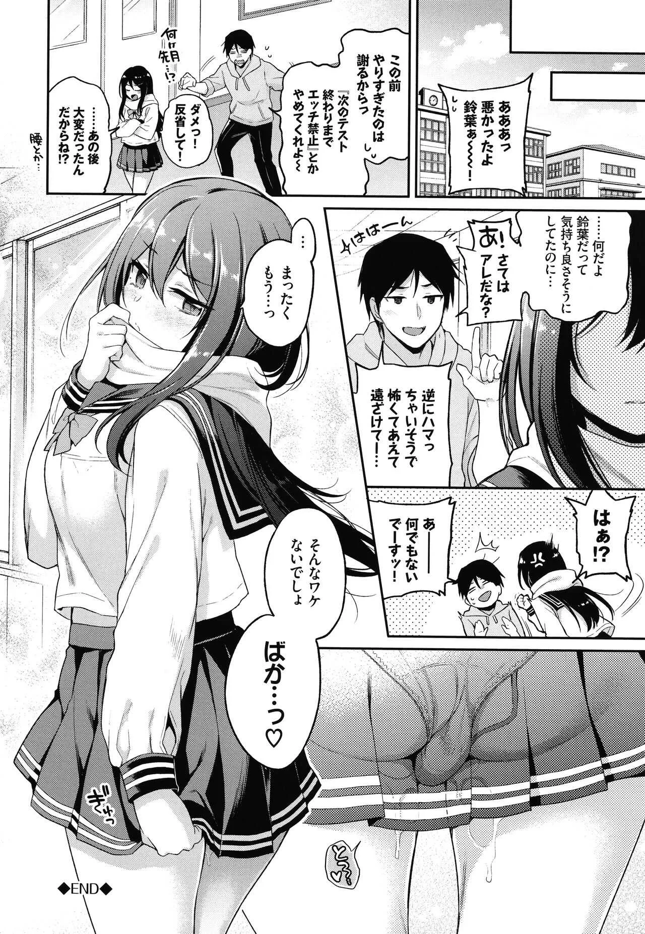 image_51