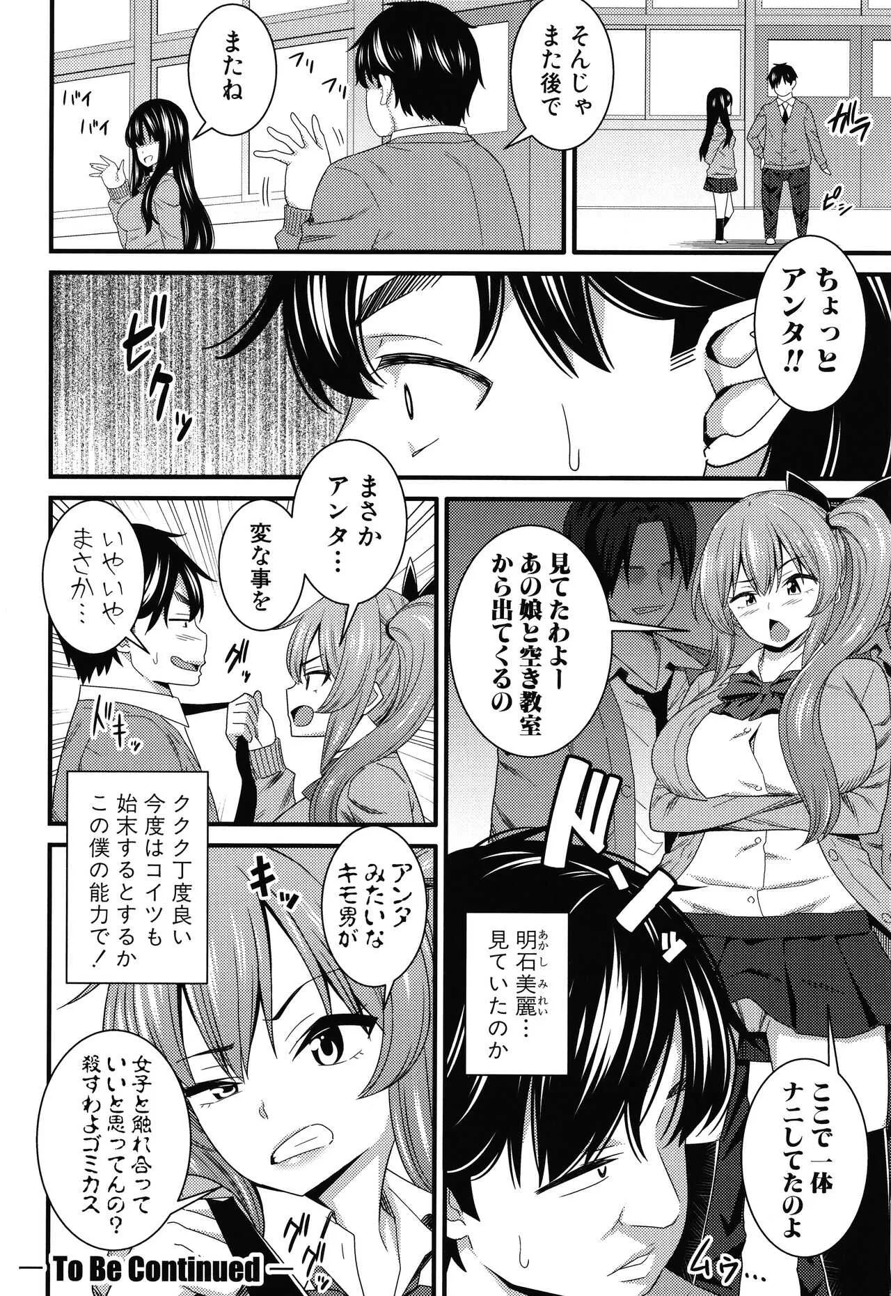 image_44
