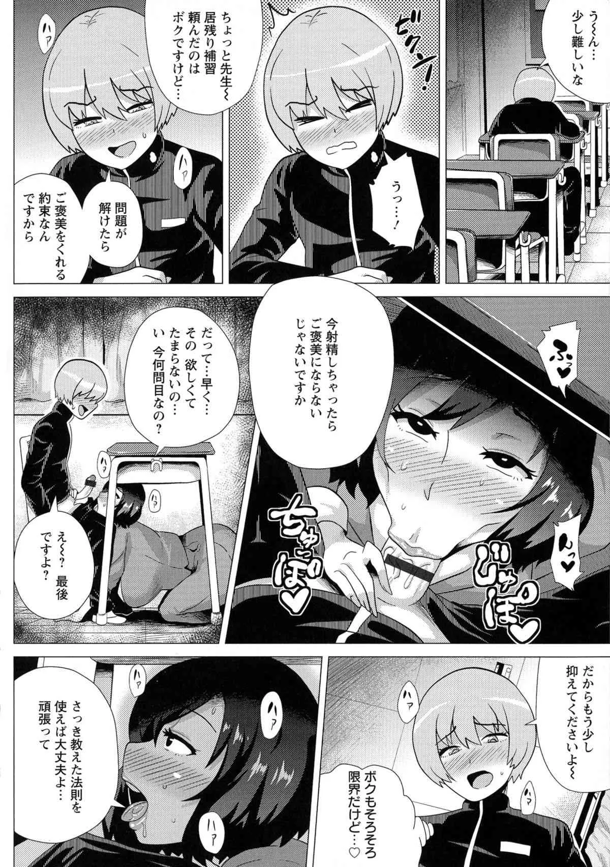 image_131