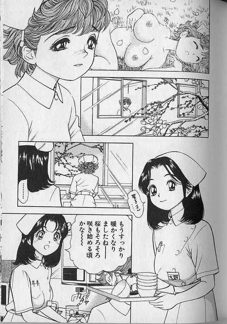image_101