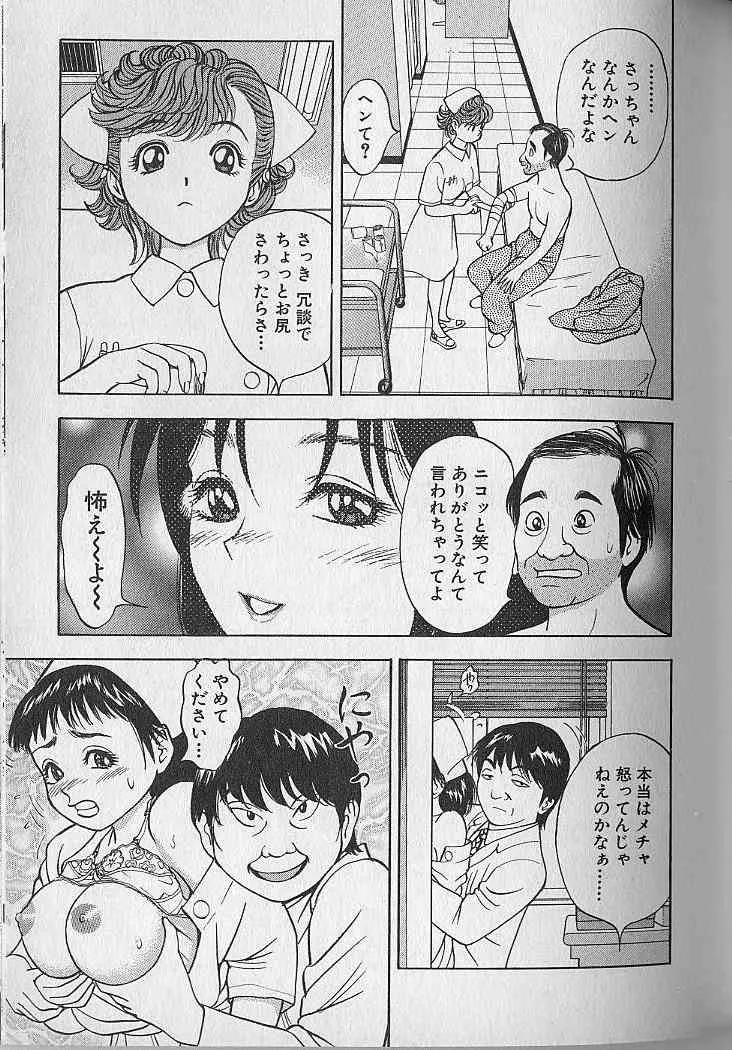 image_159