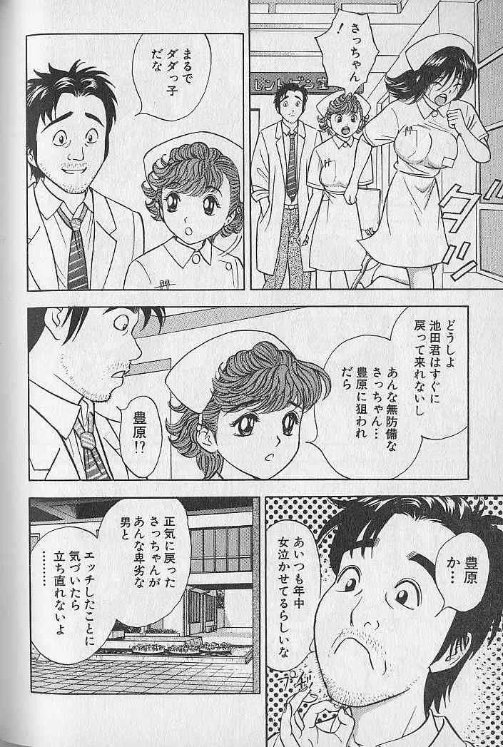 image_165