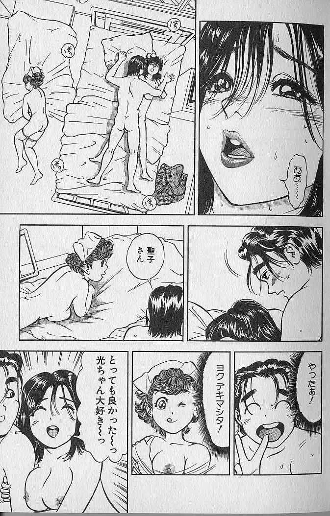 image_23