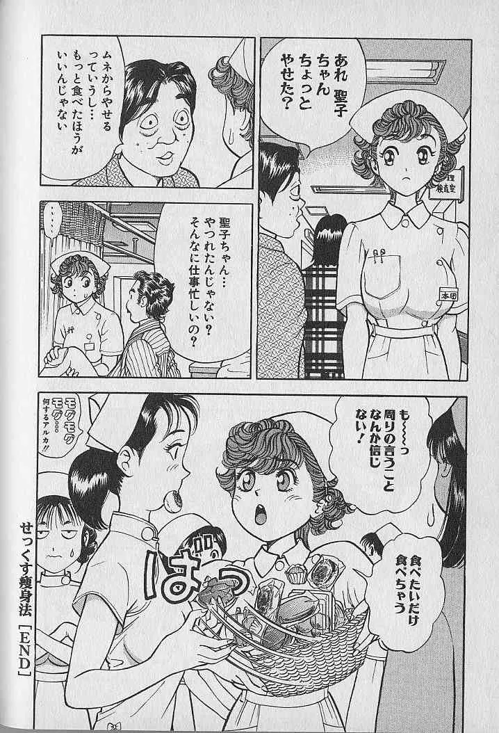 image_42