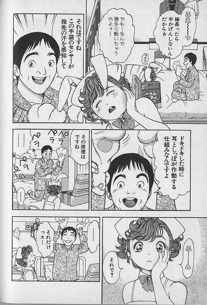 image_46